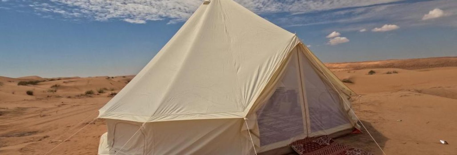 The One – Sunset Tent